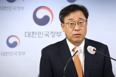 '진짜 5G' 언제 써보나…KT·LG유플, 5G 28㎓ 할당취소 처분