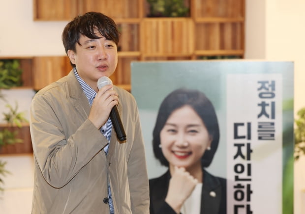 사진=연합뉴스