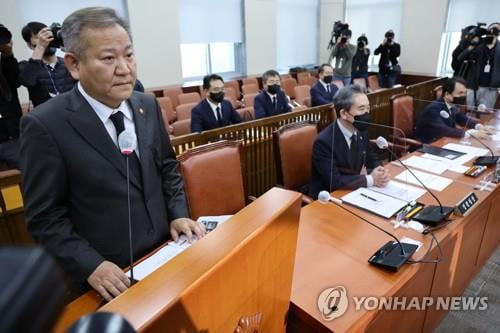 [이태원 참사] 이상민 장관 공식 사과…"국가는 국민안전에 무한책임"