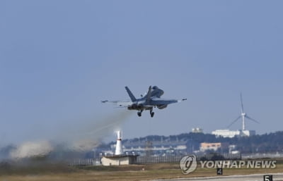 "北도발, 한미훈련 억제 노린 것…韓미사일 대응은 '정당방위'"