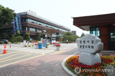 "성금으로 쓰겠다"…'이태원 참사' 운운 물품 사기판매 주의보