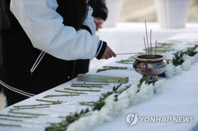 "이태원 참사에 허망해요"…전문가 "감정 공유하며 치유해야"