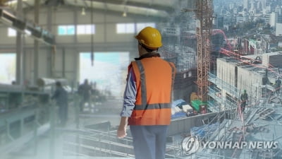 울산 기계 제조업체서 구조물 추락…1명 숨지고 1명 다쳐