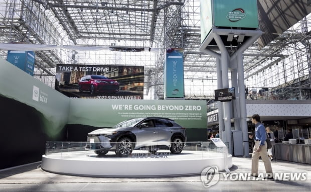 The Japanese government issues an opinion calling for easing the benefits of IRA electric vehicles to the United States