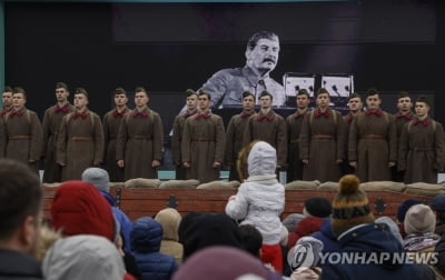 "푸틴의 러시아 서서히 북한화…전체주의로 회귀"