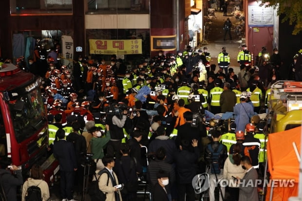 [이태원 참사] "대원들 빨리" "경찰 출동 독촉"…긴박한 119 무전 녹취록