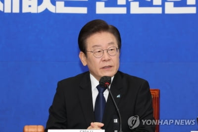 이재명, '웃기고 있네' 메모에 "대통령 성찰·사과 필요"