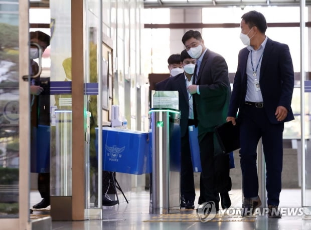 '보고서 삭제 의혹' 용산서 정보과 간부들 대기발령