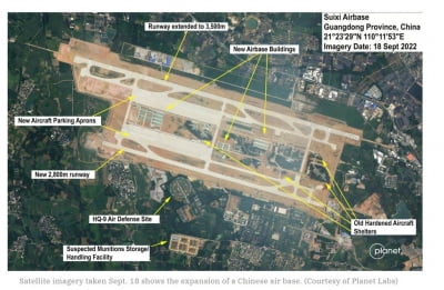 중국 남부 해군기지 인근 공군기지 확장…"방공망 제공"