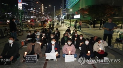 [이태원 참사] 대전 청년단체, 추모 행동…진실 규명·책임자 처벌 촉구