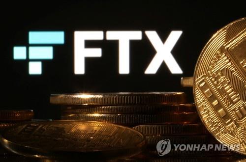 "코인판 리먼·엔론 사태"…FTX 개미투자자, 돈 몽땅 날릴 수도