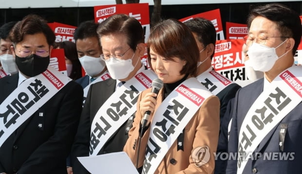 [이태원 참사] 野 국조 총공세, 與 대응카드 고민…이상민 거취 변수될까