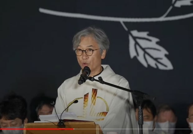 Itaewon Massacre Catholic Justice Priests Commemorative Mass… Calling victims and criticizing the government