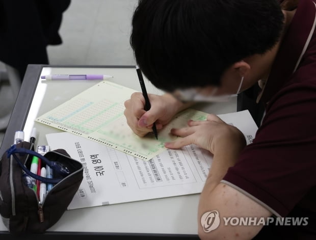 [수능] 지난해 '불수능', 올해는 달라질까…이과 강세 두드러질 수도