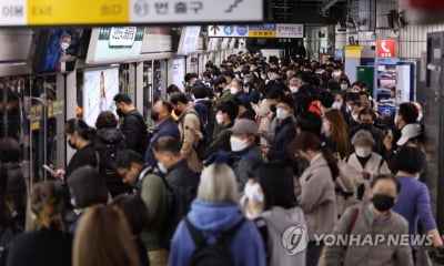 서울교통공사노조 "인력감축 철회안하면 30일 총파업"