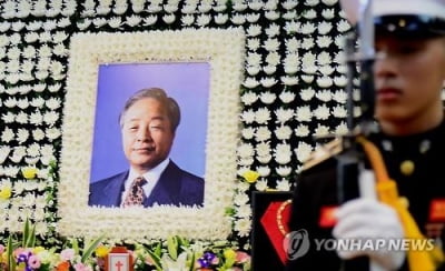 "그때는 몰랐습니다"…YS 고향 거제시민들 서거 7주기 추모