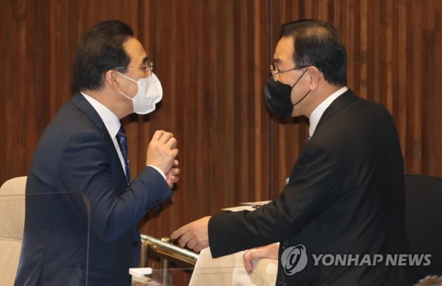 [이태원 참사] 여야, 국정조사 협상 타결…내일 본회의 처리될 듯