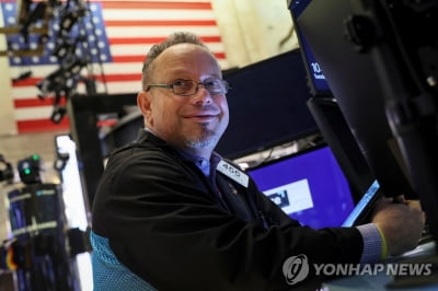 뉴욕증시, FOMC 의사록서 '속도조절' 확인…나스닥 1%↑마감