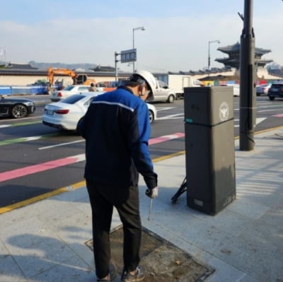 [월드컵] 한전, 대규모 거리 응원전 안전 점검 강화