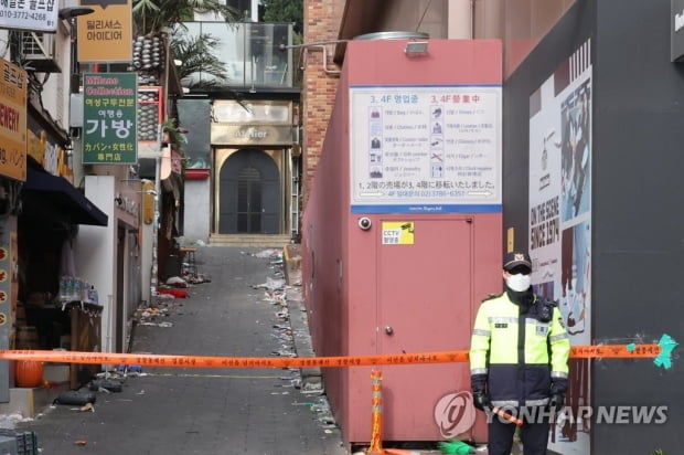 이임재, 기동대 요청 안했다…특수본 잠정 결론