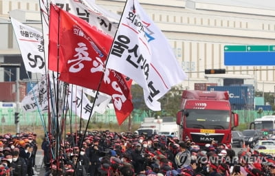 울산경찰, 화물연대 파업기간 운행 화물차에 에스코트 제공