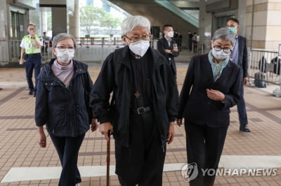 홍콩 추기경, 반정부 시위 관련 자선기금 미등록 유죄