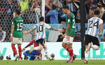 [월드컵] 아르헨-멕시코 관중 8만8966명…28년 만에 최다