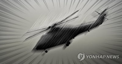 양양 현북면 명주사 인근서 임차 헬기 추락