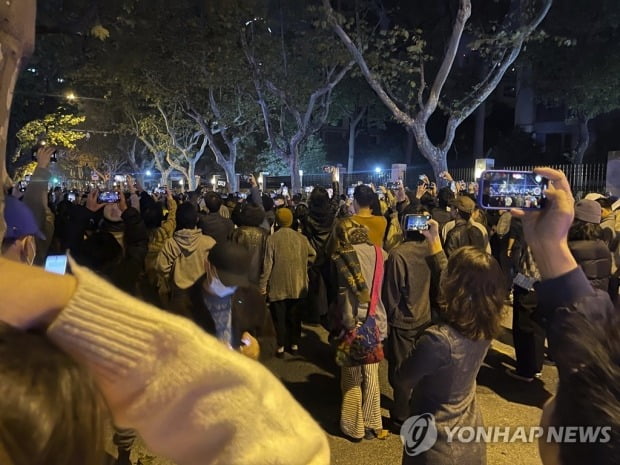 "시진핑 물러나라!"…상하이·베이징·우한 등서 봉쇄 반대 시위(종합3보)