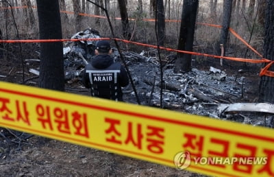 양양 헬기 추락사고 사망 여성 2명 지문으로 신원 확인
