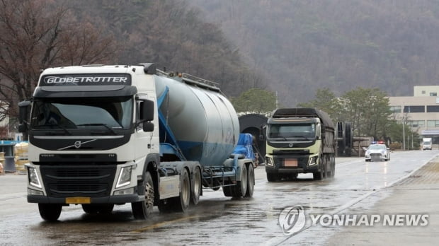 산업부 "시멘트업계, 파업 일주일 후 생산중단 가능성도"