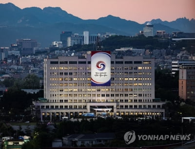 대통령실, '기자실 외부 이전' 보도에 "구체적 검토·결정된바 없어"