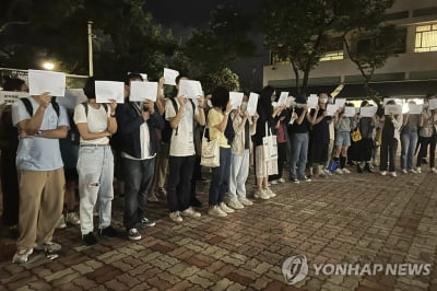 '시위 금지' 홍콩서도 사람들이 모였다…"독재 반대·노예 반대"