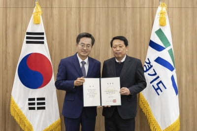 경기도지사 직속 행정수석에 이성 전 구로구청장 임명