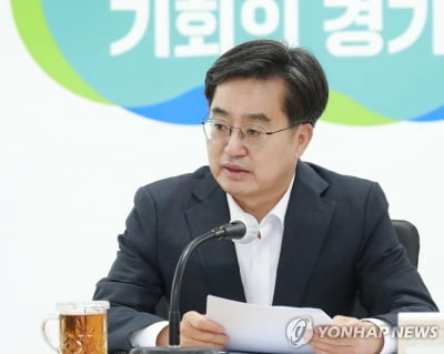 김동연 경기지사 '비서 부정채용' 의혹, 검찰도 무혐의 결론