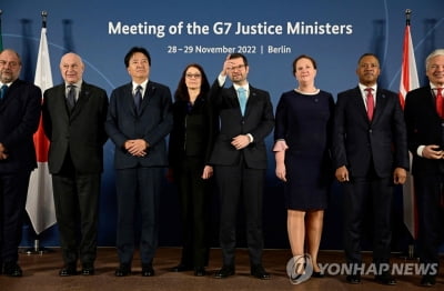 G7 법무장관들 "러 전쟁범죄 면죄부 안돼…추적 최우선 순위"