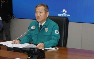 이상민 "시멘트 운송분야 업무 미복귀시 법정 제재 돌입"