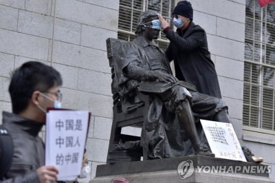 하버드대서 시진핑 퇴진요구 시위 연대집회…중국 유학생 많아