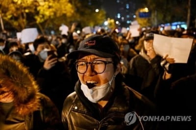 中, 시위자 대대적 검거 나서…휴대폰·소셜미디어 등 추적