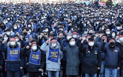 서울교통공사 노조, 총파업 공식 선언…"정치 파업 아니다"
