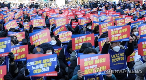 서울교통공사 노조, 총파업 공식 선언…"정치 파업 아니다"