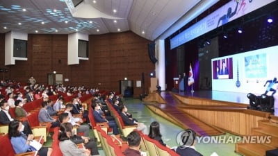 중기부서 혁신 이어달리기…손실보전금 등 우수 정책사례 공유