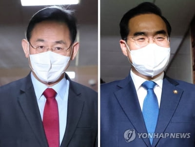 여야 "예결위에 12월 2일 오후 2시까지 예산 쟁점 해소 촉구"