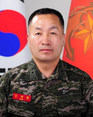정부, 임기 6개월 남은 해병대사령관 교체…김계환 내정(종합)