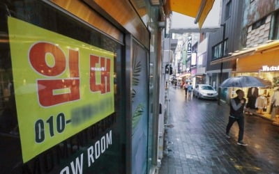 "월 200만원 벌었어요"…뜻밖의 수익 낸 사장님의 '부업'