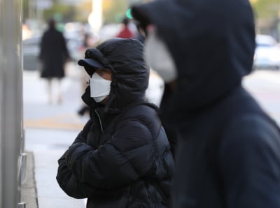 [날씨]아침 최저 영하 5도…초겨울 추위에 체감온도 '뚝'