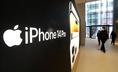 아이폰14 출하 300만대 차질 전망…"中공장 봉쇄 여파"
