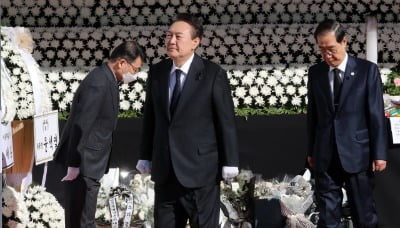 尹 이어 한덕수 총리도 '대국민 사과'…野 "사퇴하라" 강공