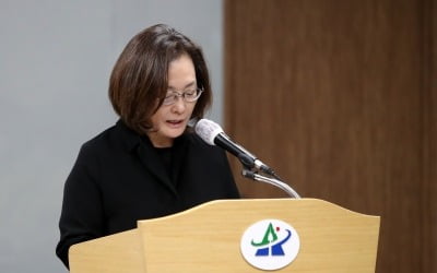 [속보] 특수본, 박희영 용산구청장·류미진 총경 오늘 소환