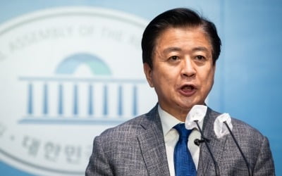 검찰, '뇌물수수 혐의' 민주당 노웅래 의원에 출국금지